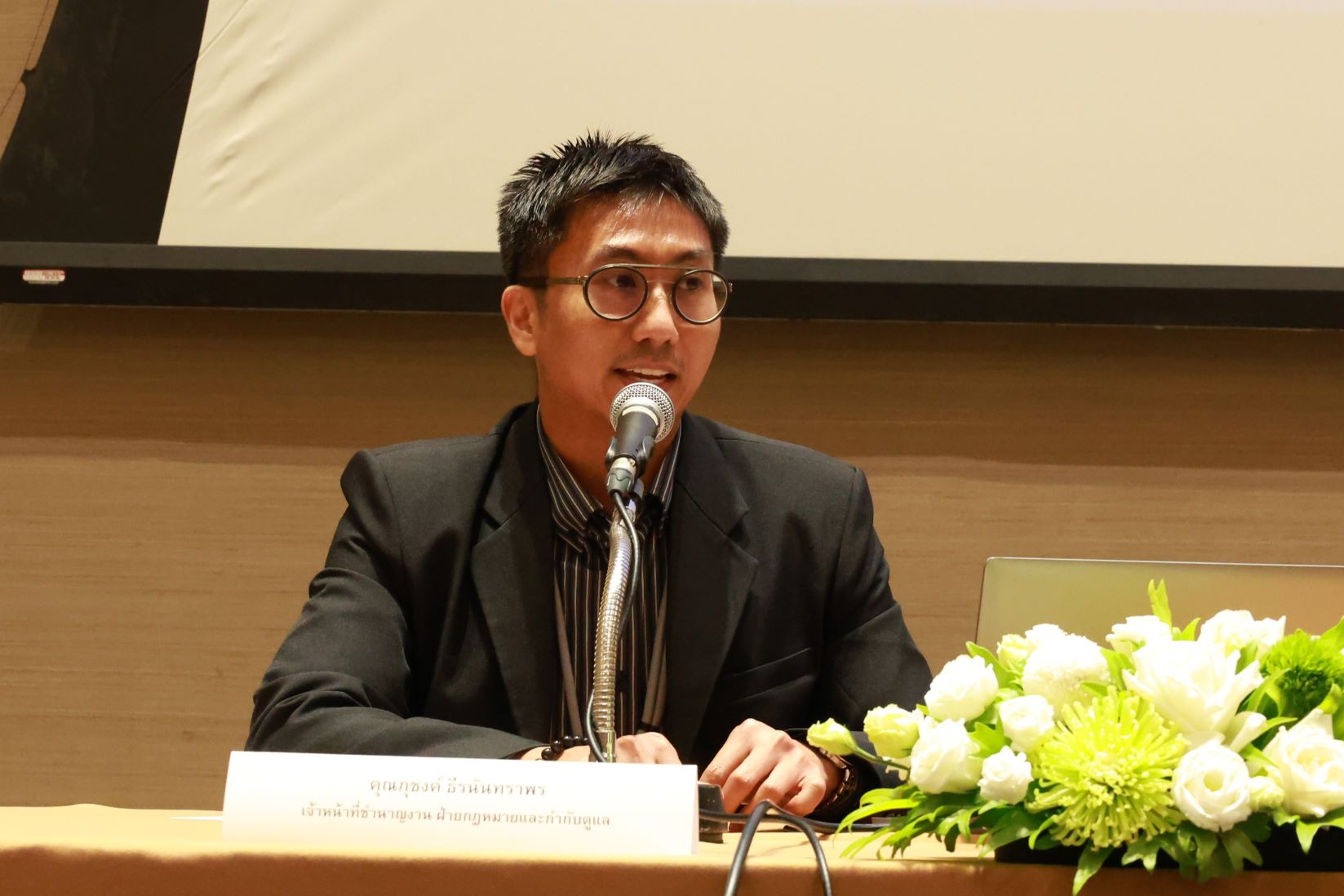 สถาบันคุ้มครองเงินฝากจัดการประชุมสรุปการดำเนินการรับส่งข้อมูลของสถาบันการเงินกับสถาบันคุ้มครองเงินฝากปี 2568 และภาพรวมของความเคลื่อนไหวเงินฝากของไทย รวมถึงแนวโน้มการคุ้มครองเงินฝากในระดับสากล 5