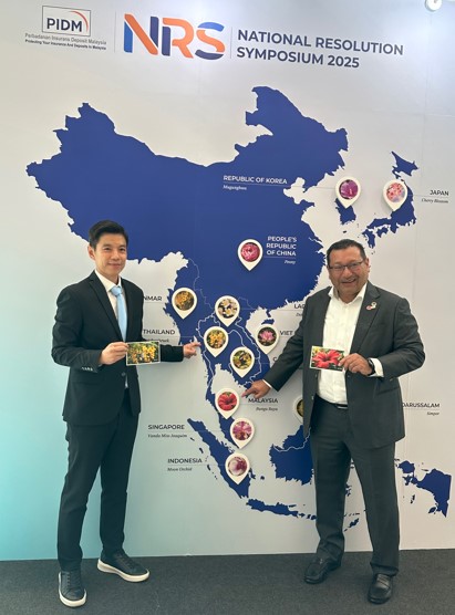 สถาบันคุ้มครองเงินฝาก และสถาบันประกันเงินฝากประเทศมาเลเซีย ร่วมลงนามใน MOU 4