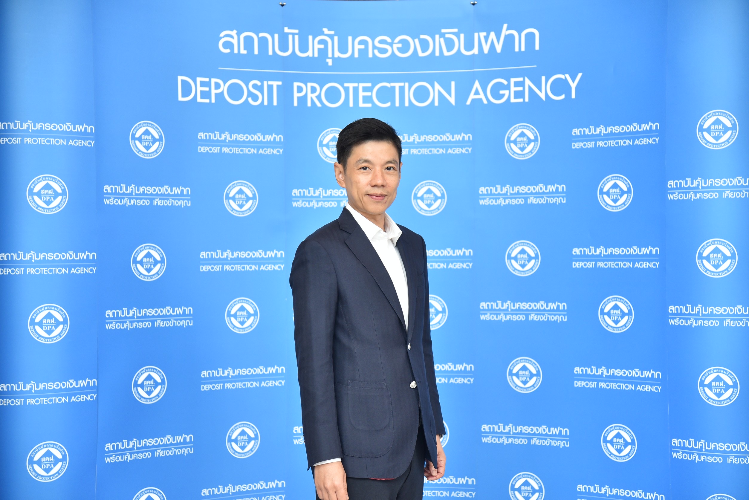 สคฝ. เผยสถิติ ณ สิ้นปี 67 คนไทยมีเงินฝาก 16.32 ล้านล้านบาท   เปิดแผนคุ้มครองเงินฝากผ่านแนวคิด ‘READY &amp;amp; Prompt’ หนุนระบบปัญญาประดิษฐ์ เสริมความพร้อม คุ้มครองผู้ฝาก มุ่งรับเทรนด์การเงินดิจิทัล 7
