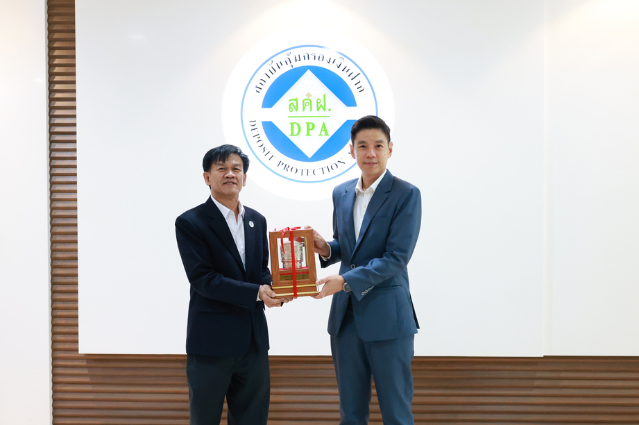สถาบันคุ้มครองเงินฝากให้การต้อนรับ หัวหน้าสำนักงานปกป้องเงินฝาก และคณะจากสาธารณรัฐประชาธิปไตยประชาชนลาว 10