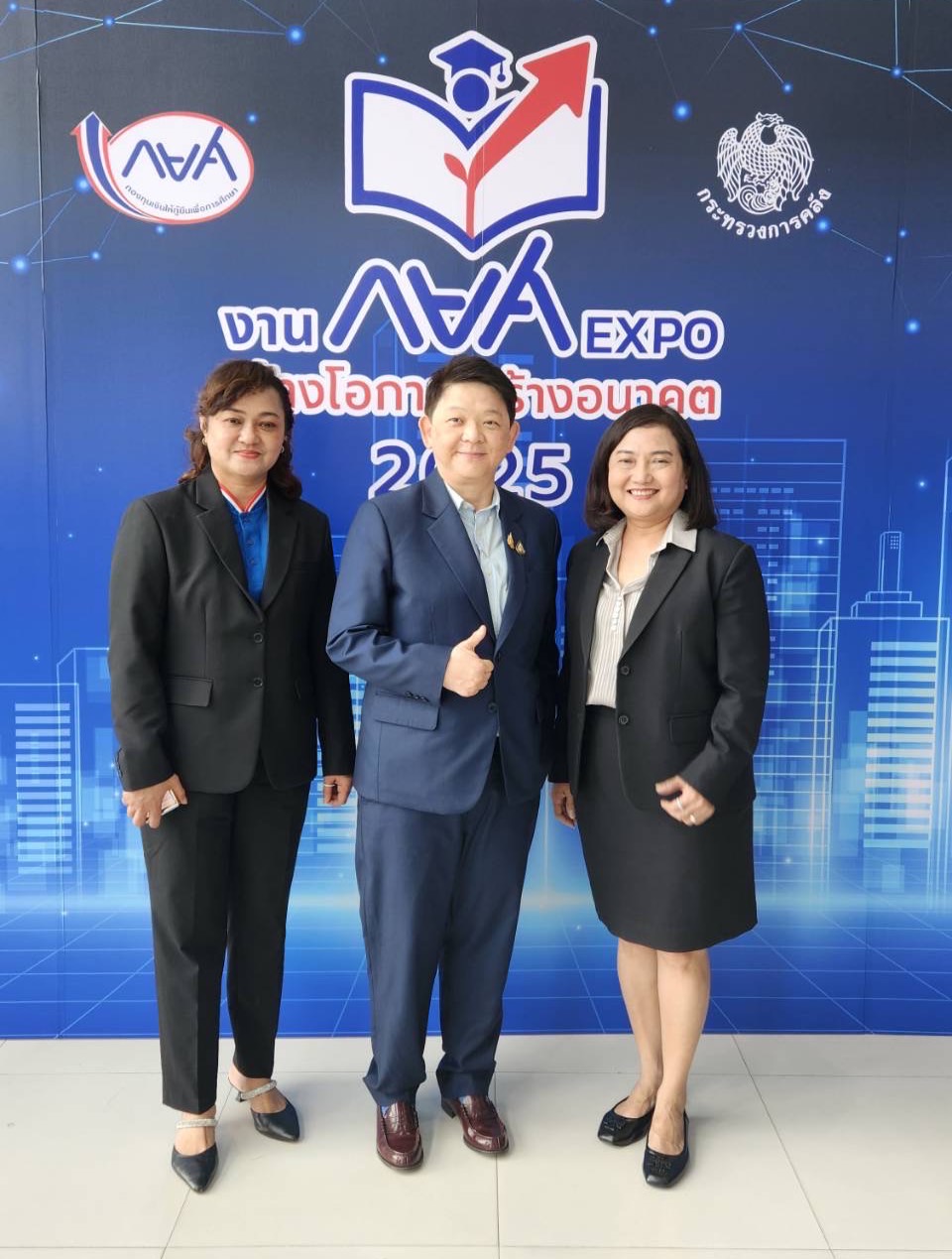 สถาบันคุ้มครองเงินฝากร่วมงาน “กยศ. Expo สร้างโอกาส สร้างอนาคต” ถ่ายทอดความรู้การคุ้มครองเงินฝากสู่เยาวชนและประชาชน 2