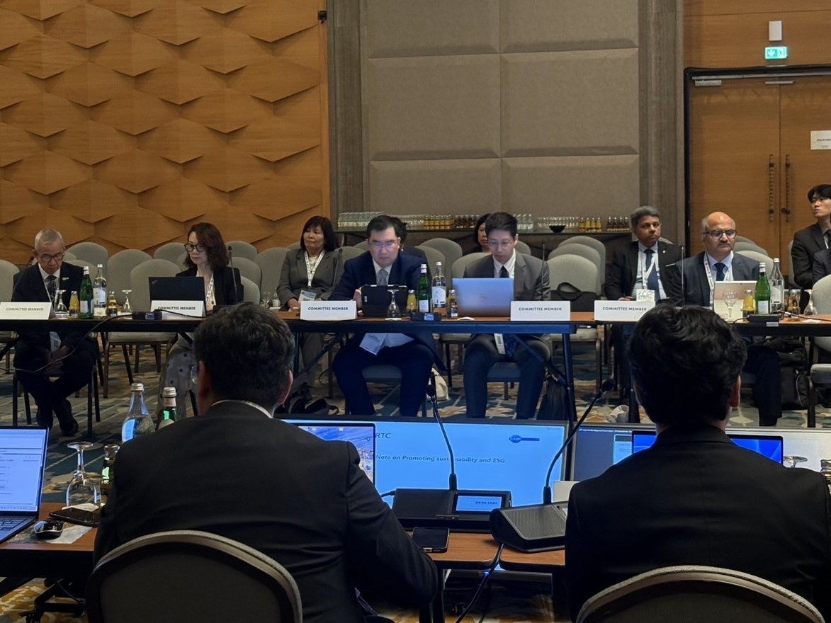 สถาบันคุ้มครองเงินฝากเข้าร่วมงาน 2026 IADI Annual General Meeting and Conference 2