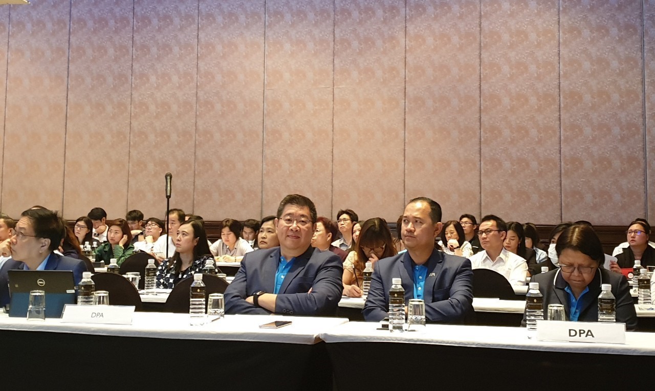 การจัดประชุมชี้แจงการส่งข้อมูลรายผู้ฝากเงิน ณ รร.อินเตอร์คอนติเนนตัล 2