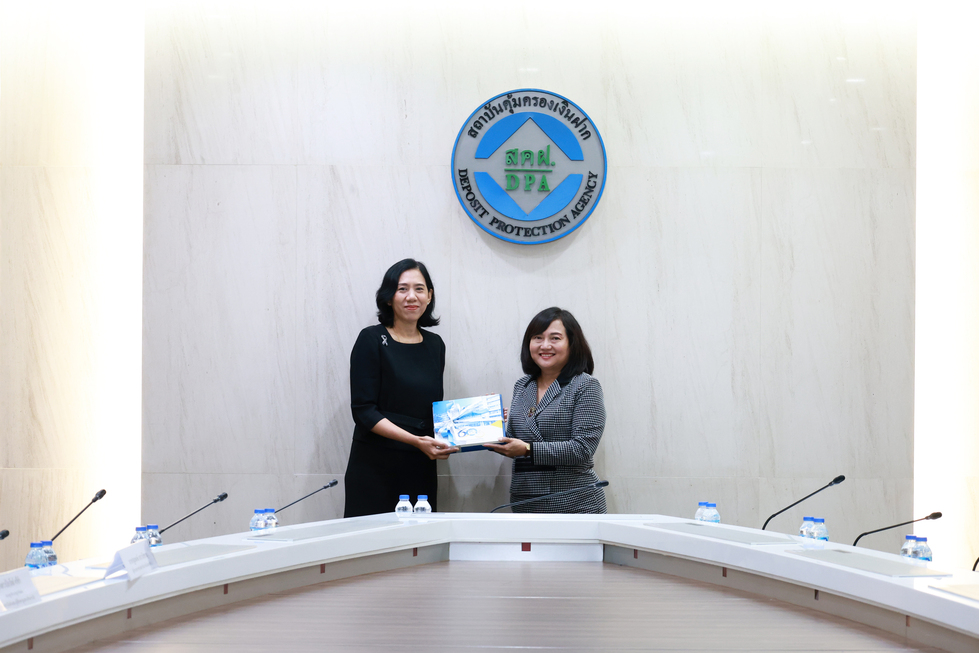 สถาบันคุ้มครองเงินฝาก ต้อนรับคณะศึกษาดูงานจากกองทุนพัฒนาระบบสถาบันการเงินเฉพาะกิจ (กองทุน SFI) 7