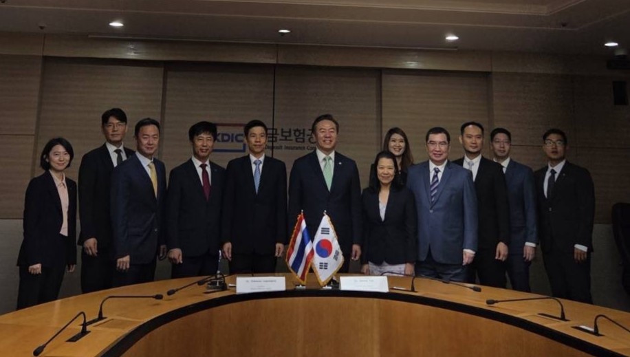 สถาบันคุ้มครองเงินฝาก และสถาบันประกันเงินฝากสาธารณรัฐเกาหลี ร่วมลงนามใน MOU 2