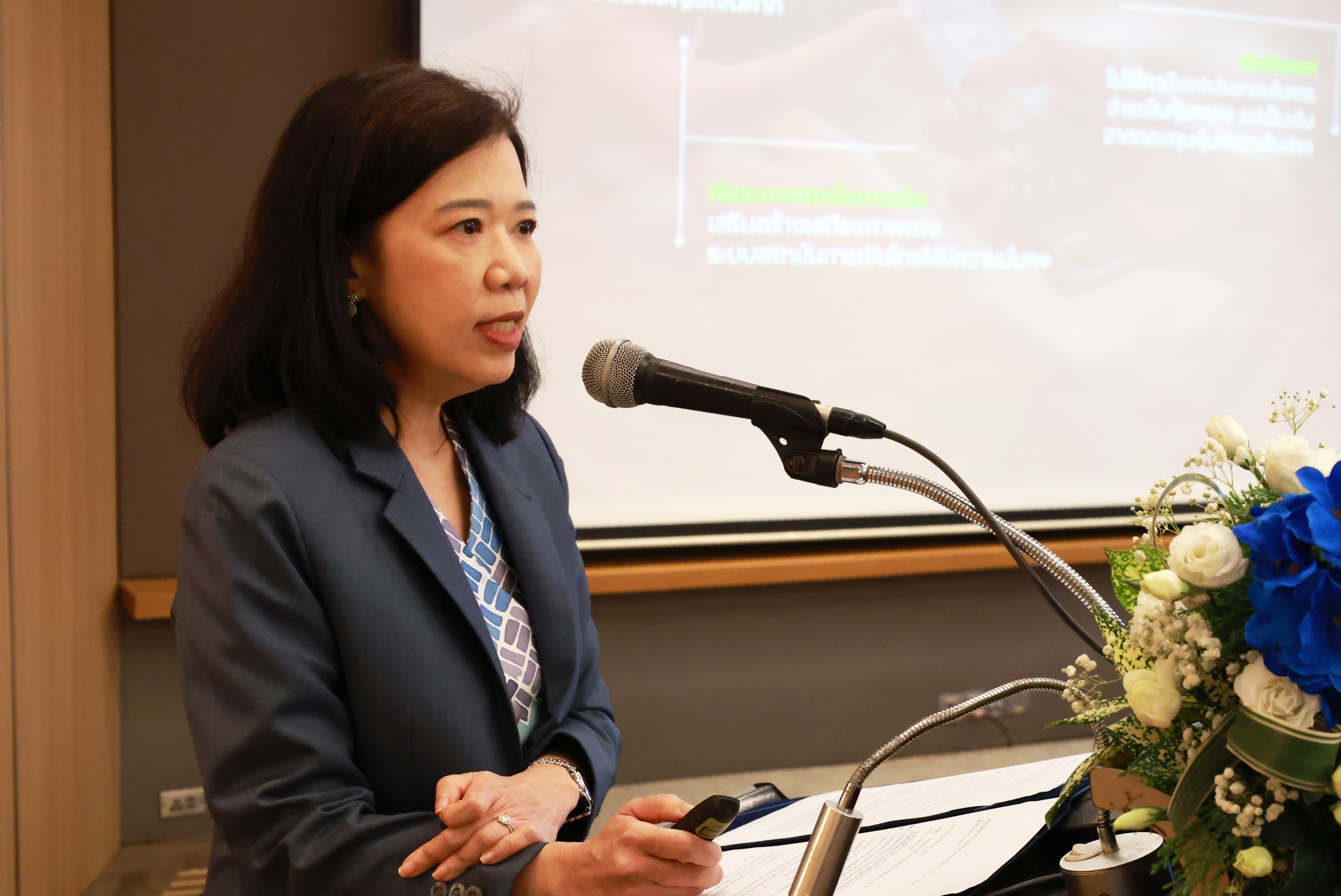 สถาบันคุ้มครองเงินฝากจัดประชุมชี้แจงแนวทางการเตรียมความพร้อมของธนาคารพาณิชย์ไร้สาขา (Virtual Bank) ในการปฏิบัติตามกฎหมายคุ้มครองเงินฝาก 3