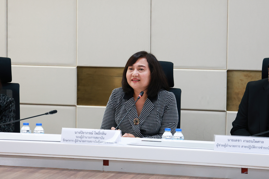 สถาบันคุ้มครองเงินฝาก ต้อนรับคณะศึกษาดูงานจากกองทุนพัฒนาระบบสถาบันการเงินเฉพาะกิจ (กองทุน SFI) 3