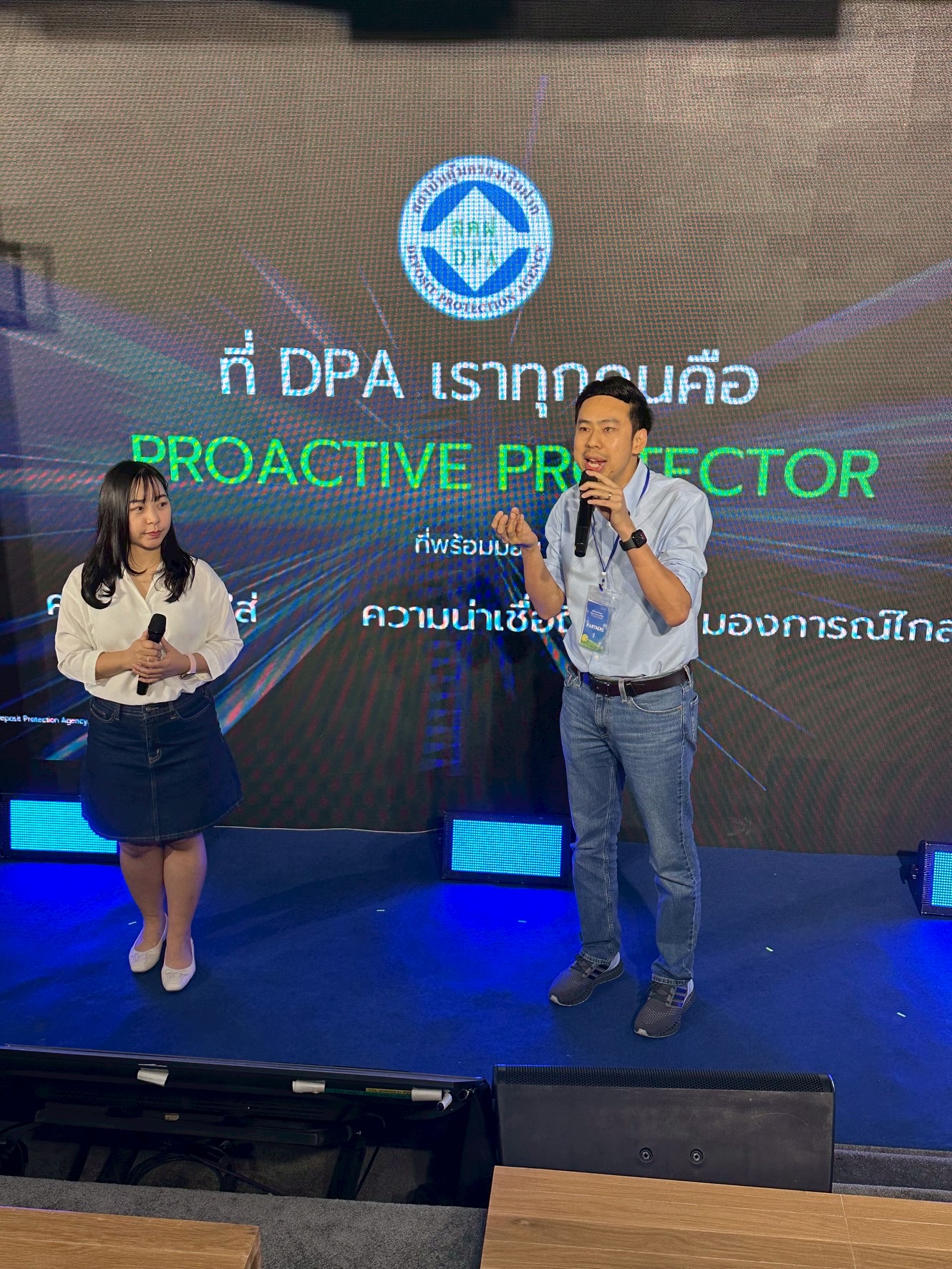 DPA ร่วมเปิดบ้านในงาน BOT Open House 2025 ชวนคนรุ่นใหม่ค้นหาตัวตน สร้างความเปลี่ยนแปลงไปกับองค์กรที่ขับเคลื่อนด้วย Data – Tech – AI 8