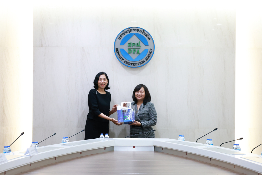 สถาบันคุ้มครองเงินฝาก ต้อนรับคณะศึกษาดูงานจากกองทุนพัฒนาระบบสถาบันการเงินเฉพาะกิจ (กองทุน SFI) 8