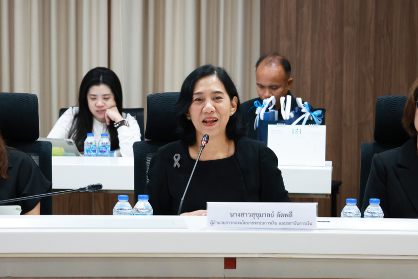 สถาบันคุ้มครองเงินฝาก ต้อนรับคณะศึกษาดูงานจากกองทุนพัฒนาระบบสถาบันการเงินเฉพาะกิจ (กองทุน SFI) 6