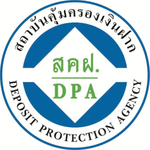 รองผู้อำนวยการสถาบันคุ้มครองเงินฝาก ตำแหน่งว่าง
